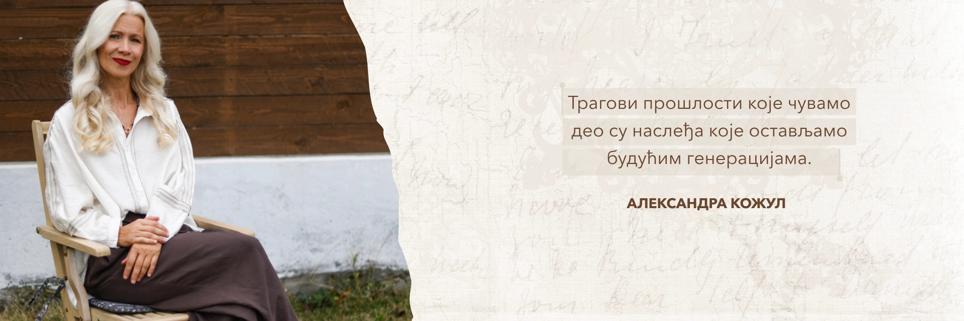 Image slideshow